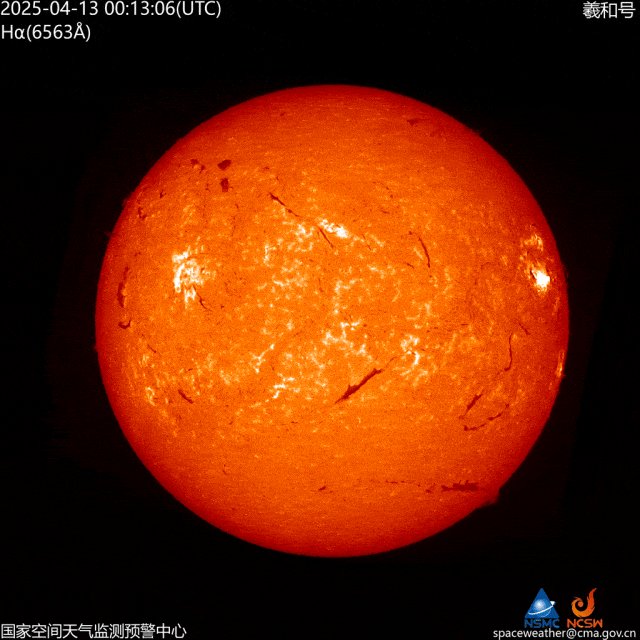 今天17时，再次大爆发！后半夜，等级特大！