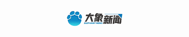 冲上热搜！关晓彤回应争议