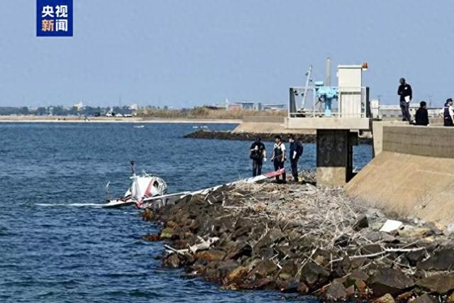 一架载有2人的小型飞机在日本岛根县坠毁