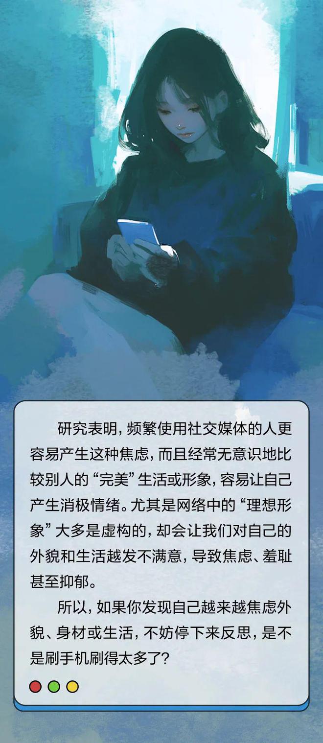 这 5 个行为你以为在休息，其实非常耗精力