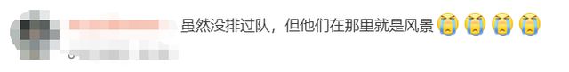 上海迪士尼突传消息！这一项目停运，网友不舍：刚去过就成绝版？