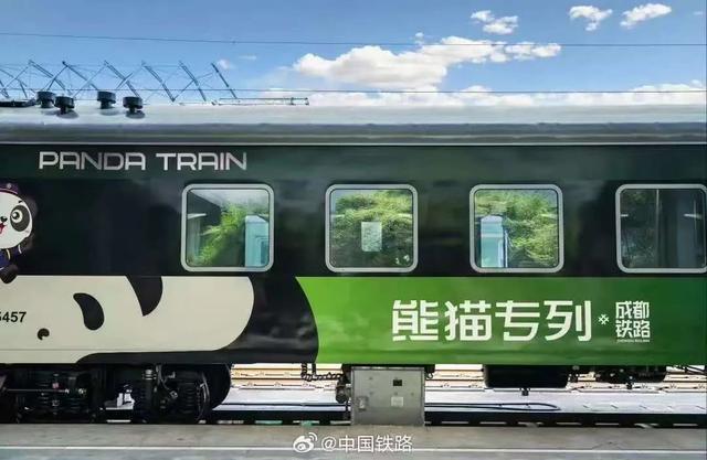 铁路五一假期运输今日启动，预计发送旅客1.44亿人次