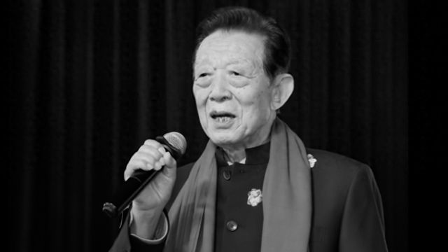 中国武术协会原主席张耀庭逝世