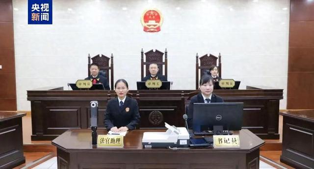 青岛市政协原党组成员、副主席杨锡祥受贿案一审公开开庭