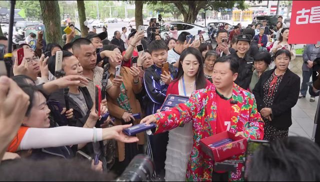 “卤鹅哥”全网征婚，称现在有能力负责