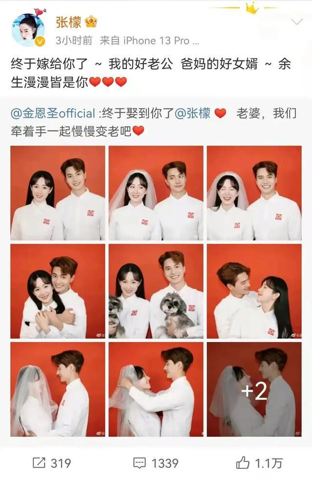 刚刚！36岁女演员官宣生子