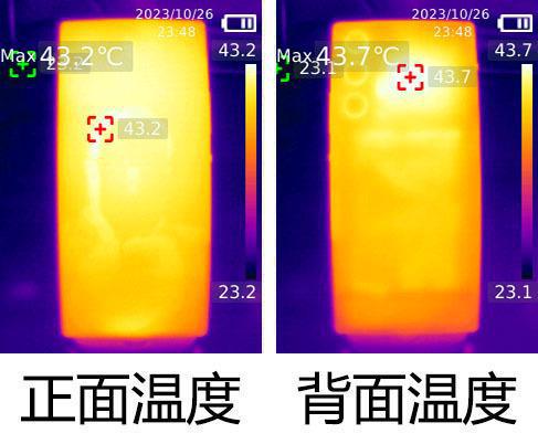 红魔10 Air评测 极简纤薄美学狂野性能释放