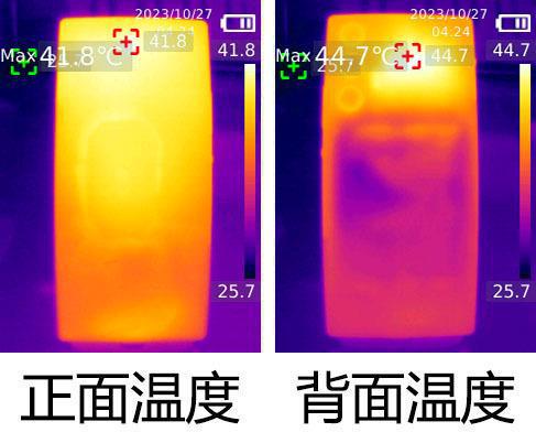 红魔10 Air评测 极简纤薄美学狂野性能释放