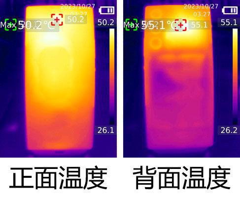 红魔10 Air评测 极简纤薄美学狂野性能释放