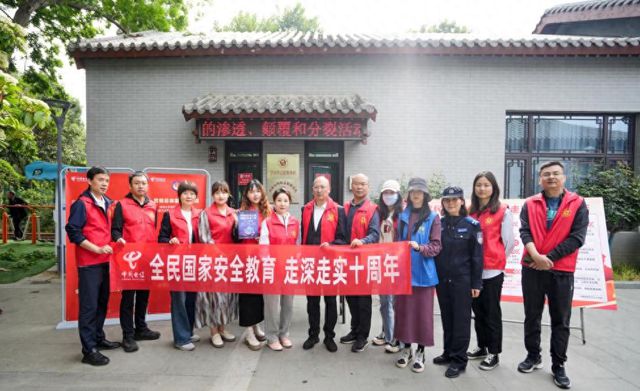 中国电信河南公司打造多元宣传矩阵 筑牢反诈"防火墙"