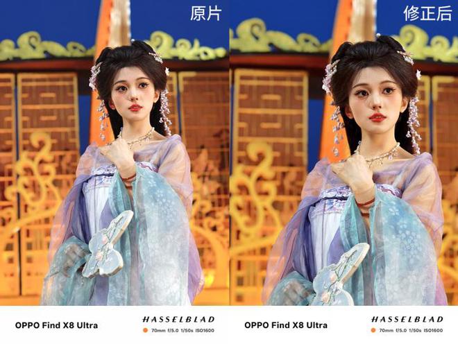 五一假期拍照神器 OPPO Find X8 Ultra现货热销