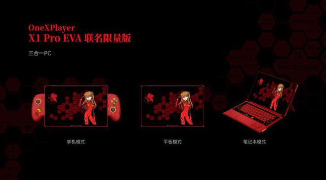PC鲜辣报：RTX 5060系列发布 AMD多款新卡规格曝光