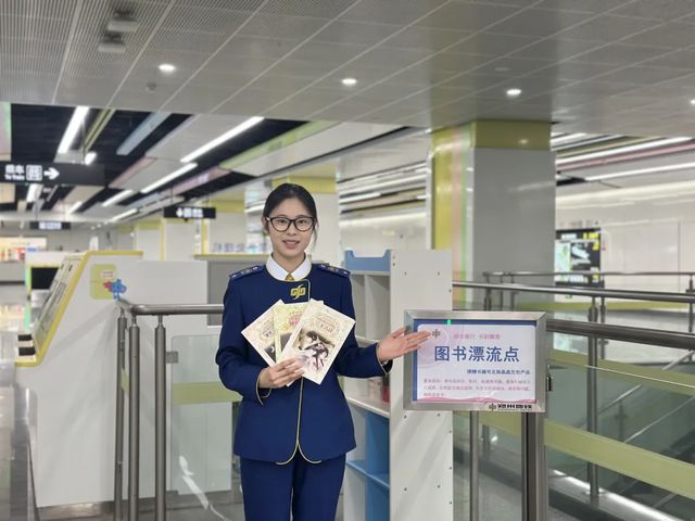 盲盒书屋、图书漂流、主题快闪……邀您共赴书香河南之约！