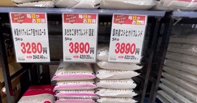石破茂：特朗普强硬要求日本进口美国大米和牛肉