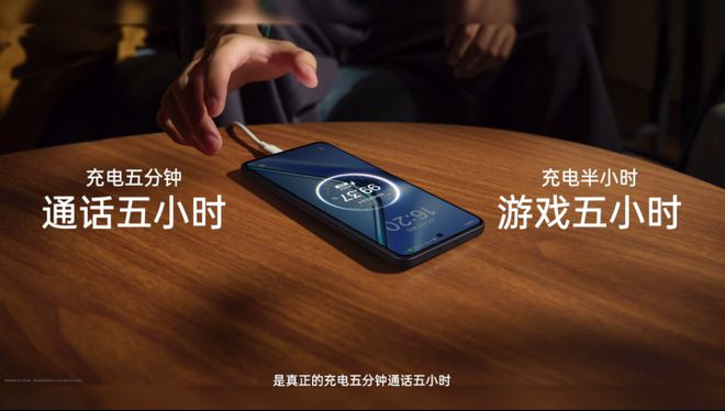 7000mAh大电池五年长寿 OPPO K12s登场1099起