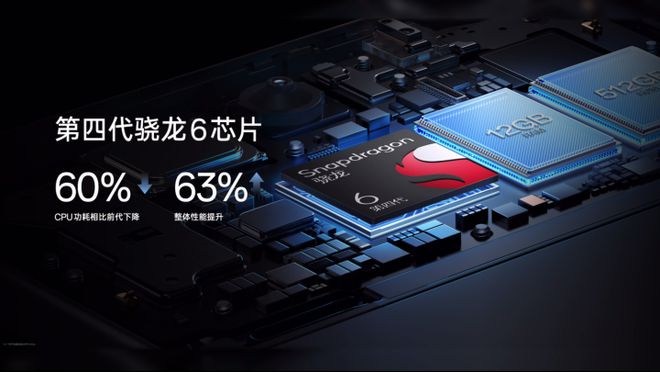 7000mAh大电池五年长寿 OPPO K12s登场1099起