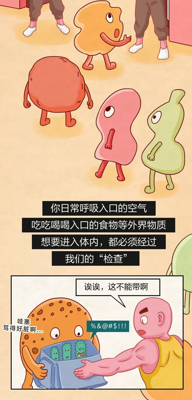 扁桃体总发炎，真不是因为免疫力不好，而是.....