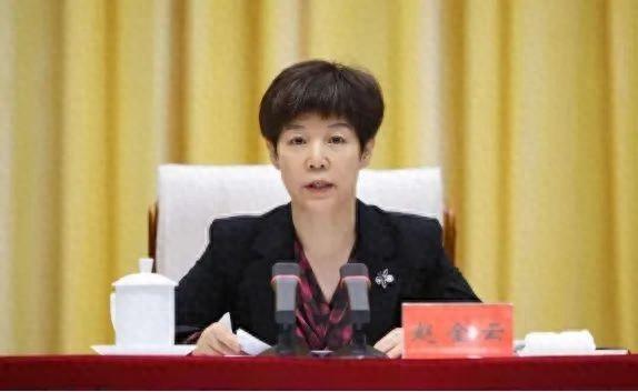 赵金云被开除公职！大搞家庭式腐败
