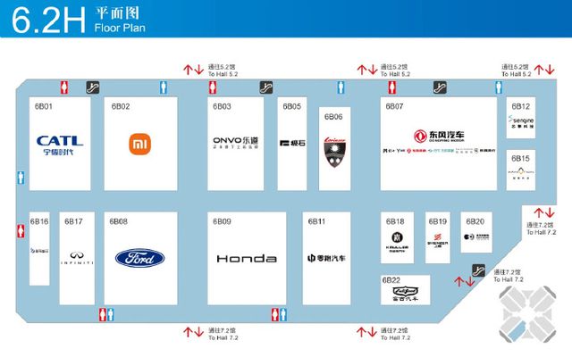 王化辟谣“小米YU7推迟发布”：依然是雷总预告的今年6-7月