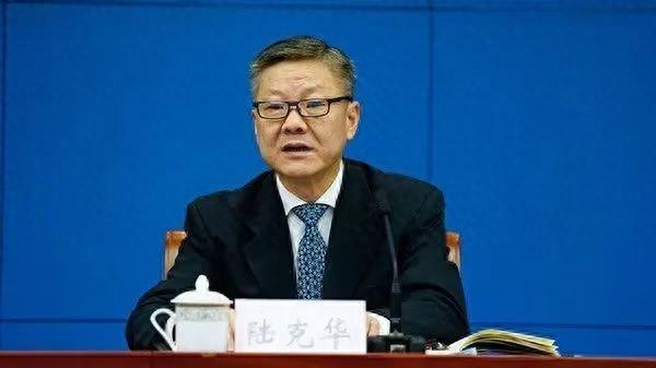 中央纪委国家监委通报：连打四“虎”！