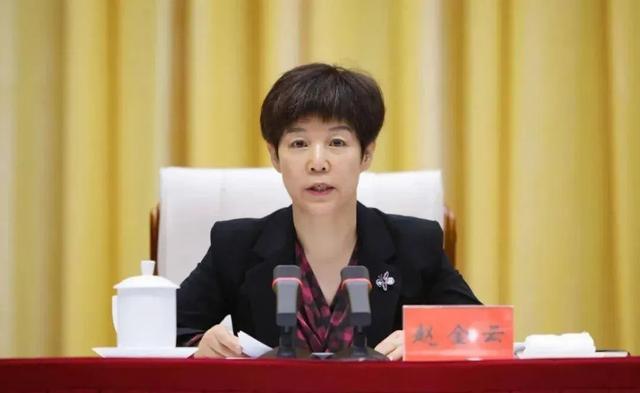 中央纪委国家监委通报：连打四“虎”！