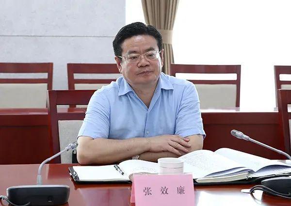 中央纪委国家监委通报：连打四“虎”！
