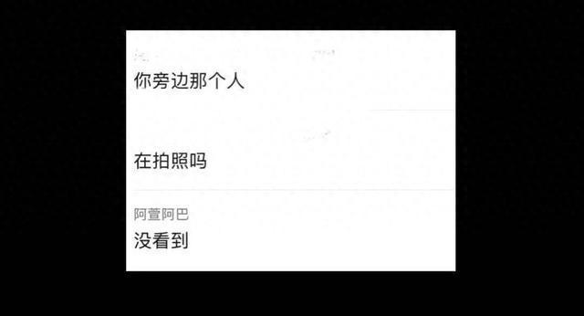 发现被偷拍，跳水运动员当场“对峙”！结局大快人心