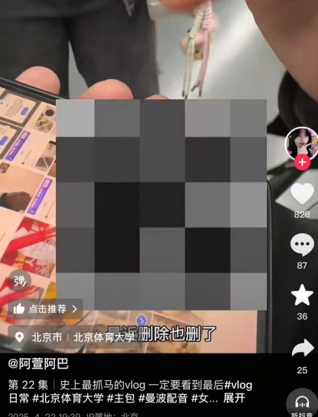 发现被偷拍，跳水运动员当场“对峙”！结局大快人心