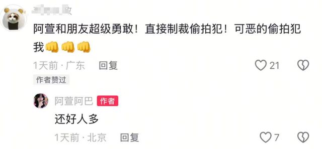 发现被偷拍，跳水运动员当场“对峙”！结局大快人心