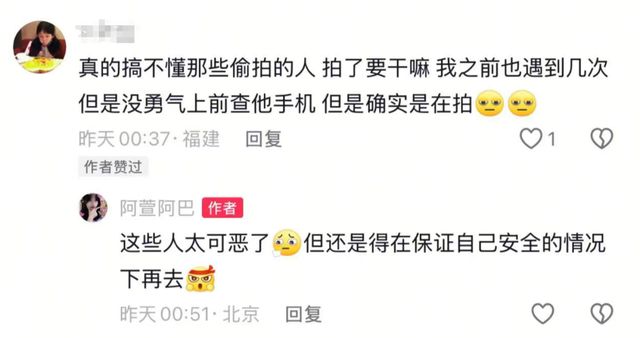发现被偷拍，跳水运动员当场“对峙”！结局大快人心