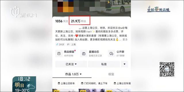 发现被偷拍，跳水运动员当场“对峙”！结局大快人心
