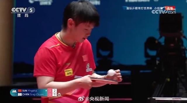 祝贺！孙颖莎又丝滑地赢了