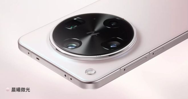 五一出游必备神器 Find X8 Ultra五摄+抓拍键，轻松出大片