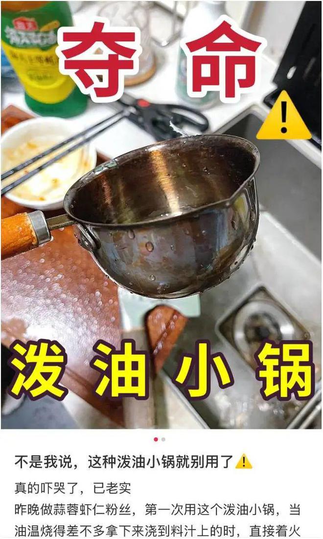 如果你购物车里有这5件东西，赶紧删掉！！！