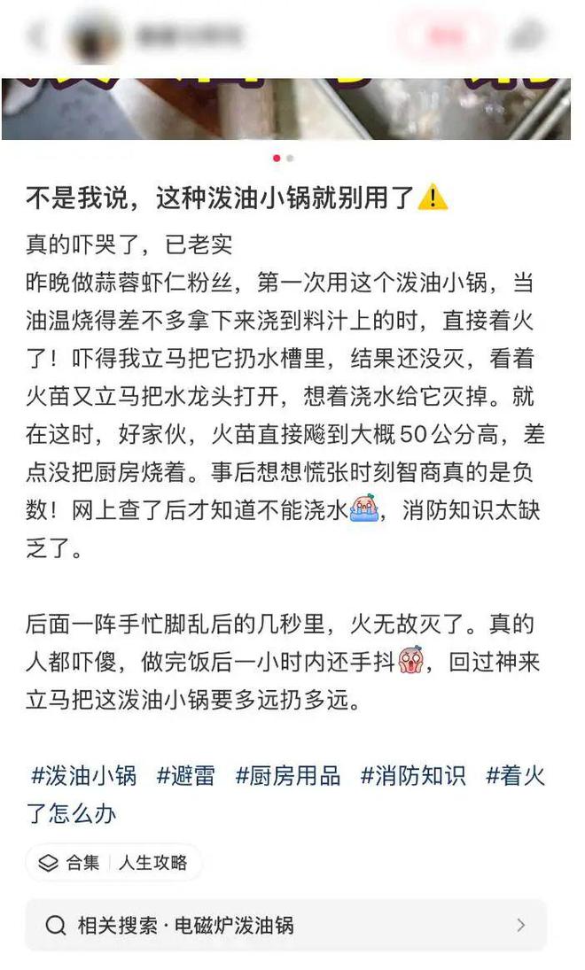如果你购物车里有这5件东西，赶紧删掉！！！