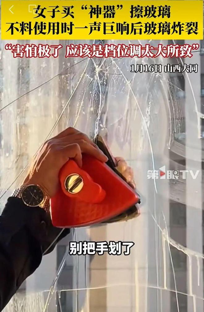 如果你购物车里有这5件东西，赶紧删掉！！！
