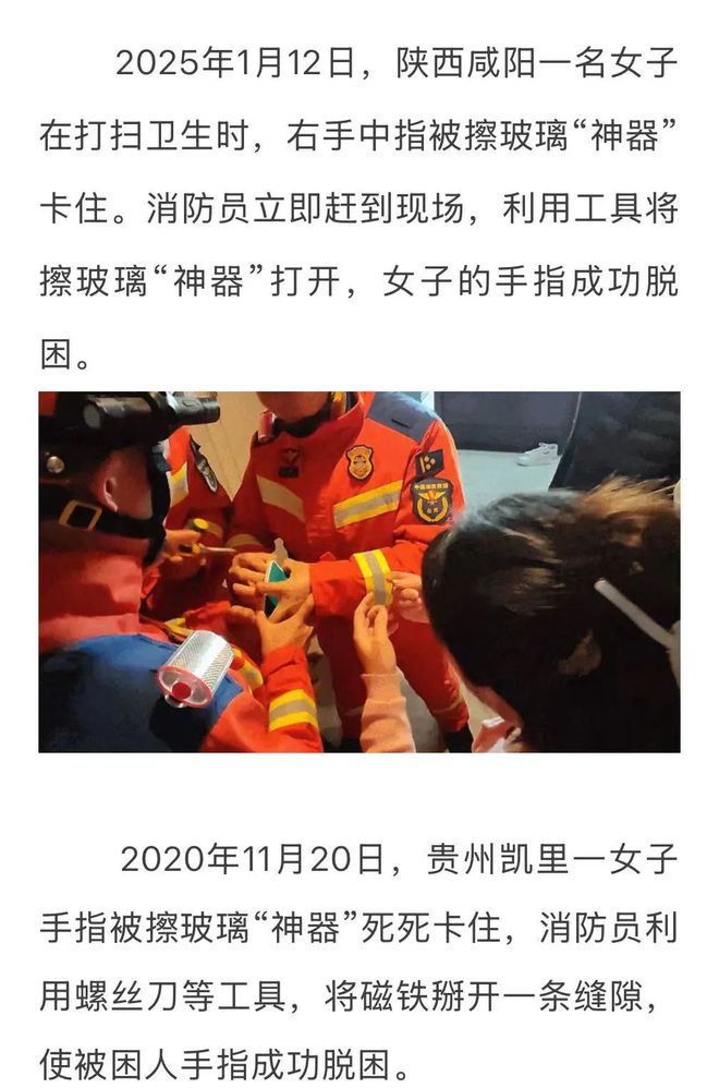 如果你购物车里有这5件东西，赶紧删掉！！！