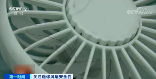 如果你购物车里有这5件东西，赶紧删掉！！！
