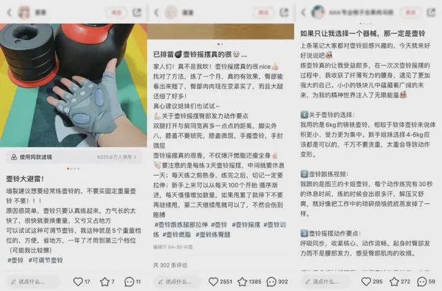 一个超简单的全身训练动作，便宜高效、在家就能做！快试试