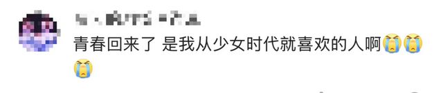 谢霆锋演唱会多个细节曝光，80多位明星到场，全场大合唱！门票被炒到17万元
