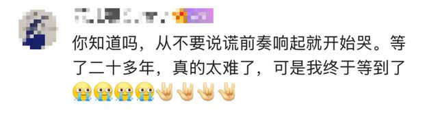 谢霆锋演唱会多个细节曝光，80多位明星到场，全场大合唱！门票被炒到17万元