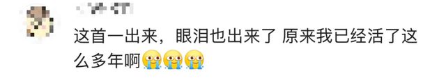 谢霆锋演唱会多个细节曝光，80多位明星到场，全场大合唱！门票被炒到17万元