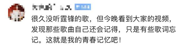 谢霆锋演唱会多个细节曝光，80多位明星到场，全场大合唱！门票被炒到17万元