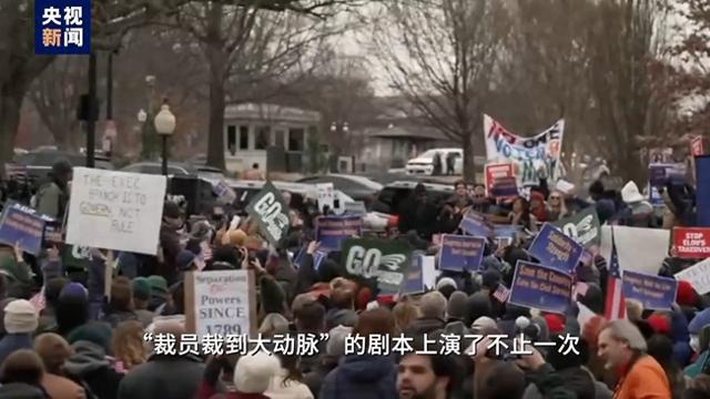 “世界首富”：“史密斯专员”，再见！
