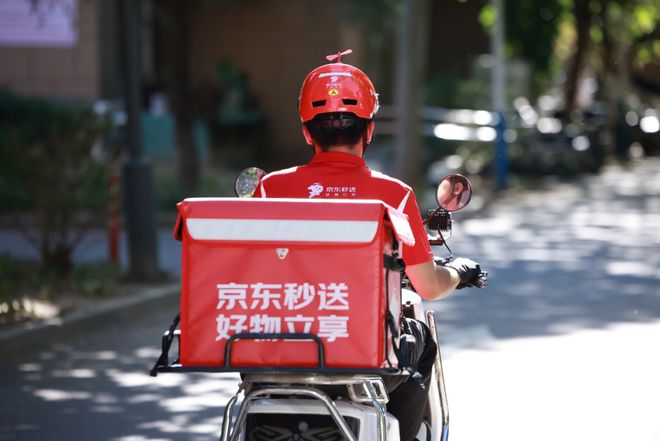 京东外卖将成美团第二？百亿补贴要求商家承担50%成本