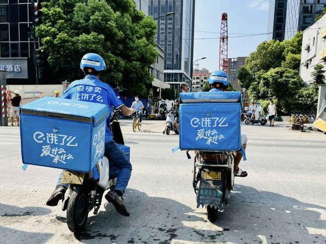 饿了么推出骑手AI助手小饿：可提升骑手的效率和体验