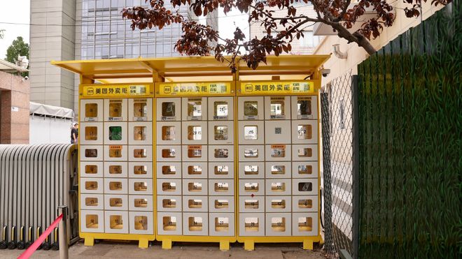 美团外卖柜拒绝其他骑手使用？美团：向全行业开放