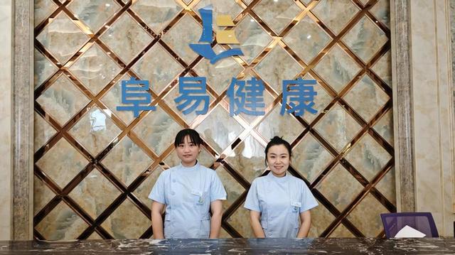 “健康管家”——功能医学，来淄博啦！