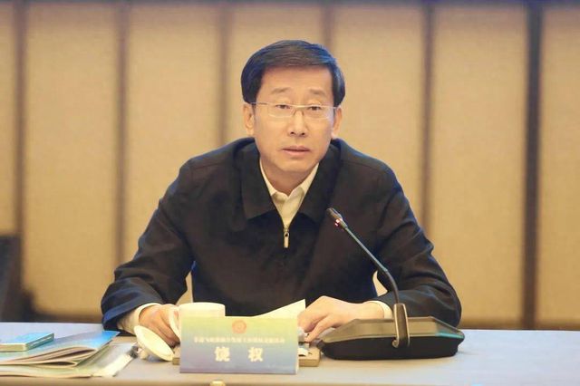 国家文物局局长调整