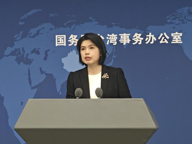 美方鼓噪、渲染所谓“地狱景象”，国台办回应